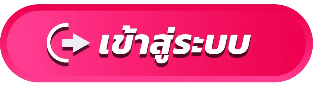 เข้าสู่ระบบ mcm998 เว็บสล็อตเว็บตรง เล่นคาสิโนออนไลน์ ฝากถอนรวดเร็ว